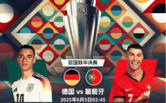 例如对阵意大利时因防地死后空当被连进